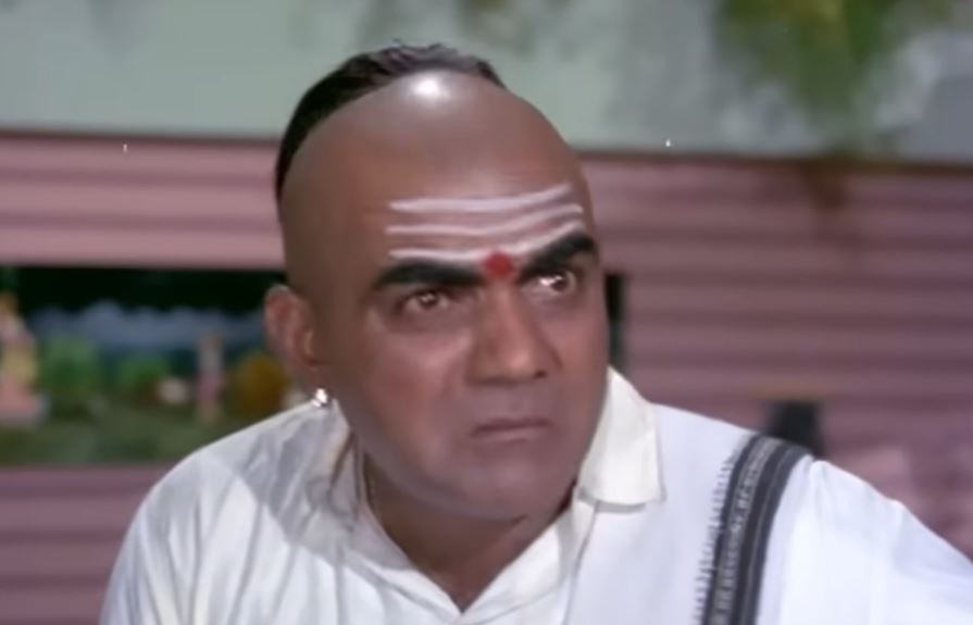 Mehmood Ali